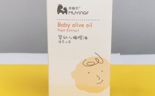 儿童橄榄油品牌怎么选？哪个牌子更安全营养适合孩子？