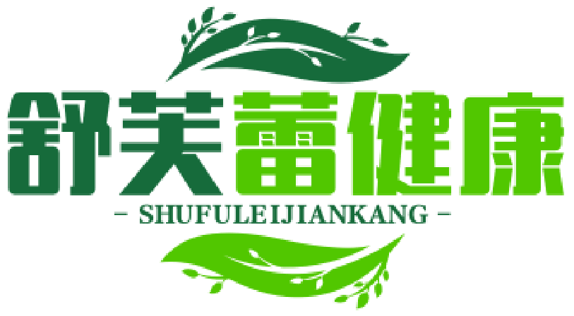 舒芙蕾健康网