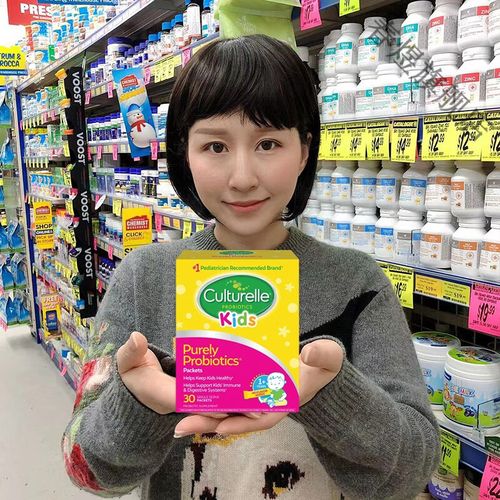 新生儿吃Culturelle安全吗？-第2张图片-中州医学会