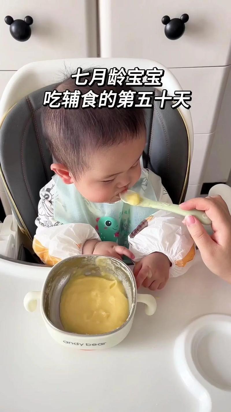 新生儿吃Culturelle安全吗?-第1张图片-中州医学会 新生儿吃Culturelle安全吗?-第1张图片-中州医学会