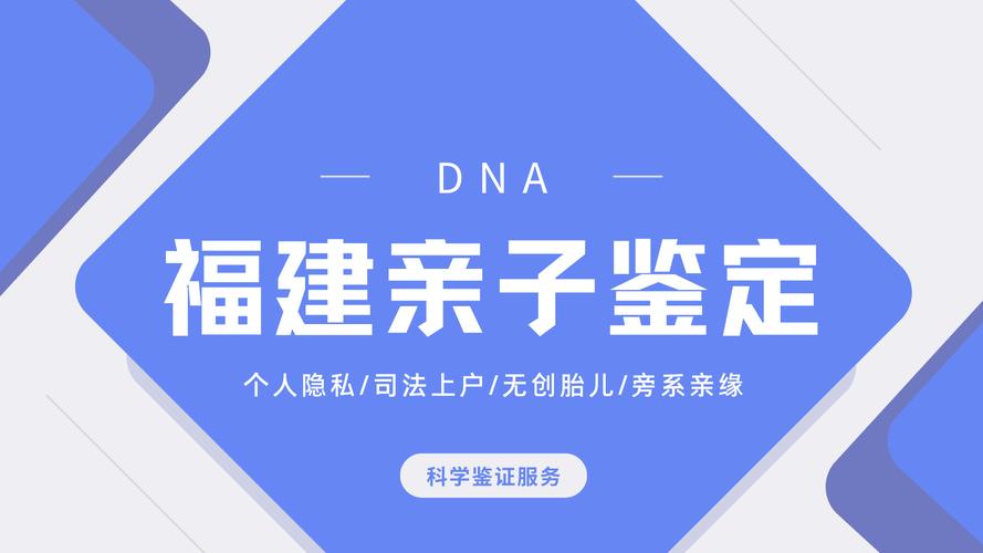 孕期无创亲子鉴定一次多少钱？-第3张图片-中州医学会