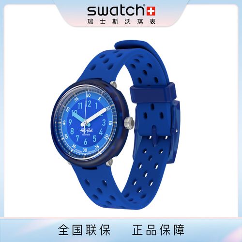 Flikflak儿童手表官网有何独特优势？-第2张图片-中州医学会