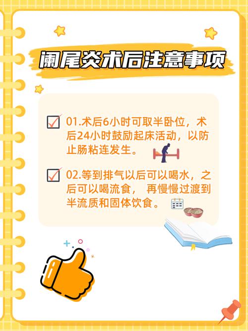 怀孕右下腹疼是何原因？-第2张图片-中州医学会