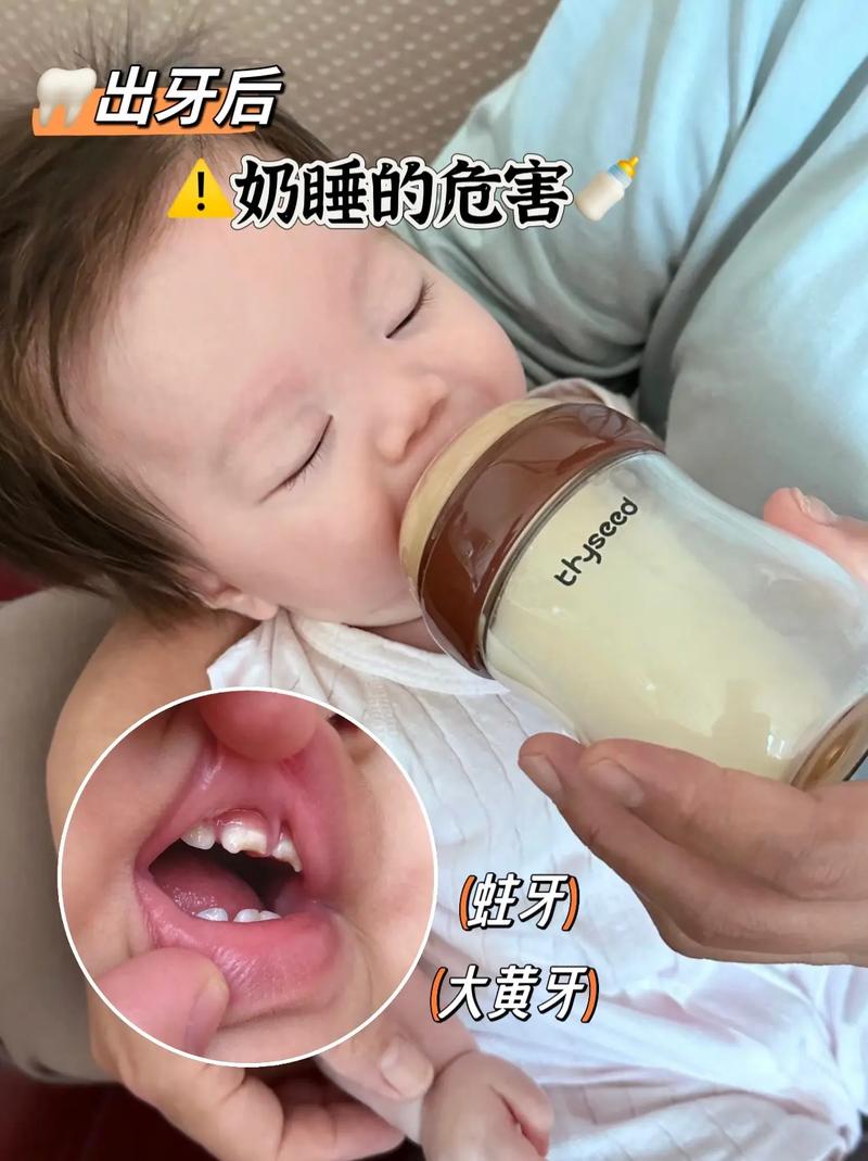 新生儿睡觉嘴巴动像吃奶是饿还是习惯？-第1张图片-中州医学会