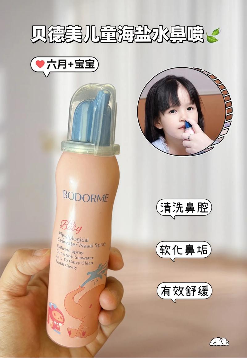 新生儿鼻屎能用镊子夹吗？-第2张图片-中州医学会