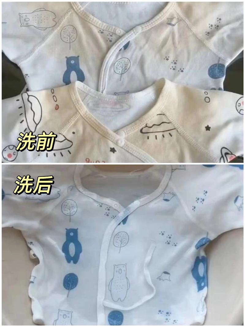 新生儿衣服能用洗衣机洗吗？-第3张图片-中州医学会