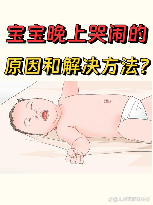 新生儿睡觉使劲哼哼，是正常现象吗？-第1张图片-中州医学会