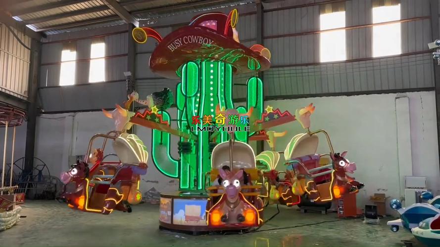 儿童游乐设备wzyoule为何受孩子喜爱？-第1张图片-中州医学会