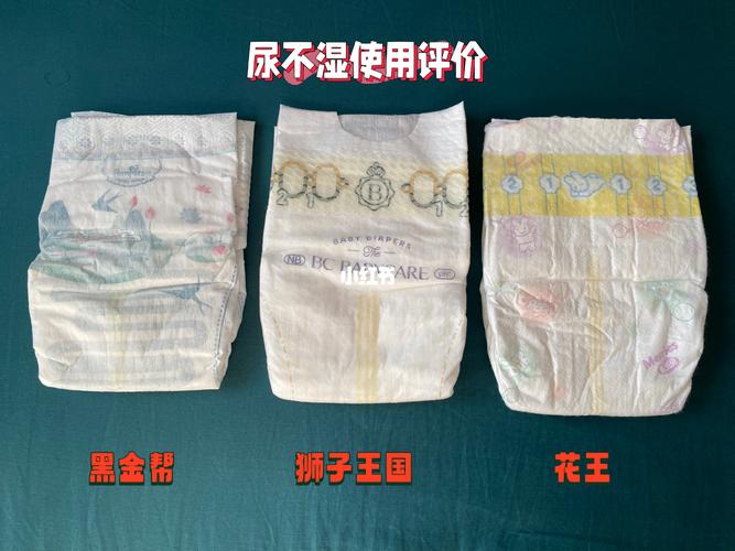 新生儿NB号纸尿裤买多少片才够用？-第2张图片-中州医学会