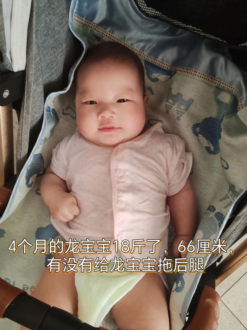 新生儿四个月不会翻身正常吗-第1张图片-中州医学会