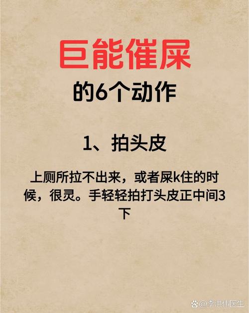 新生儿便秘怎么办?-第1张图片-中州医学会 新生儿便秘怎么办?-第1张图片-中州医学会