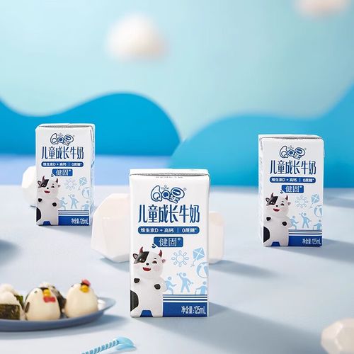 伊利qq星儿童成长牛奶多少钱？-第2张图片-中州医学会
