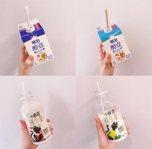 备孕喝哪种牛奶更合适？-第1张图片-中州医学会