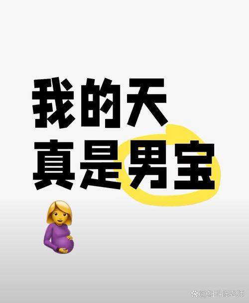 备孕期间同房频率，怎样才最合适？-第2张图片-中州医学会