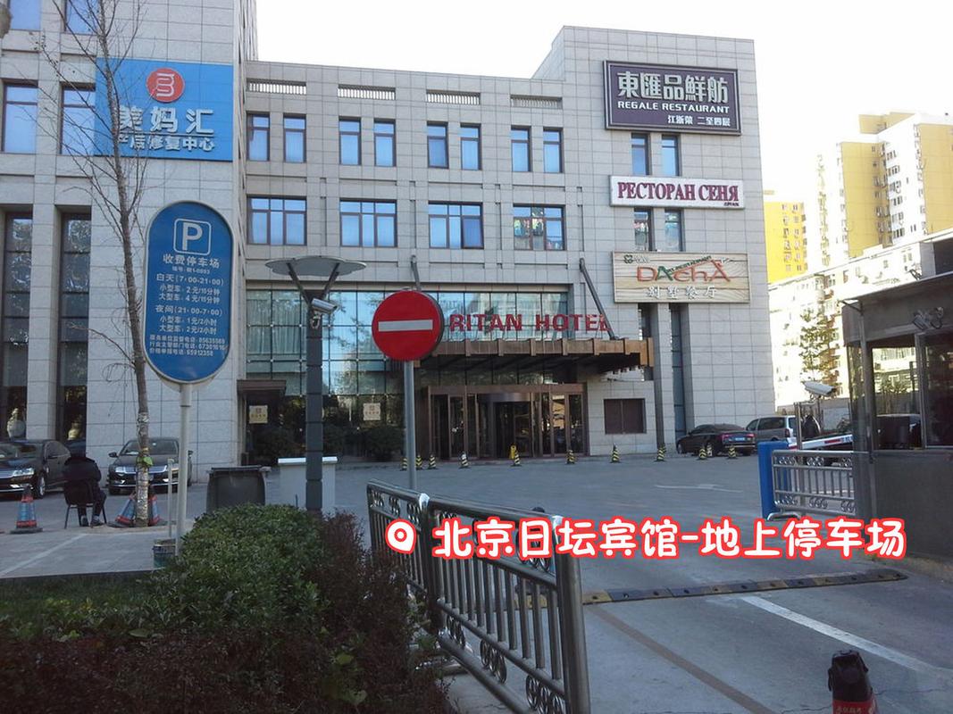 北京儿童研究所附属儿童医院哪家强？-第1张图片-中州医学会