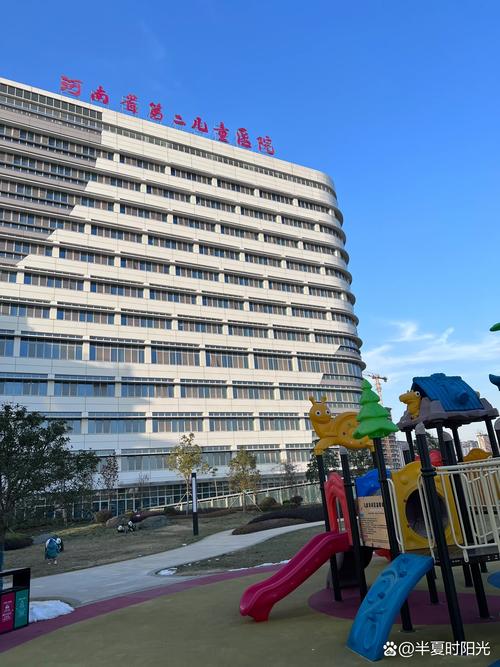 温州医学院附属育英儿童医院有何特色？-第1张图片-中州医学会