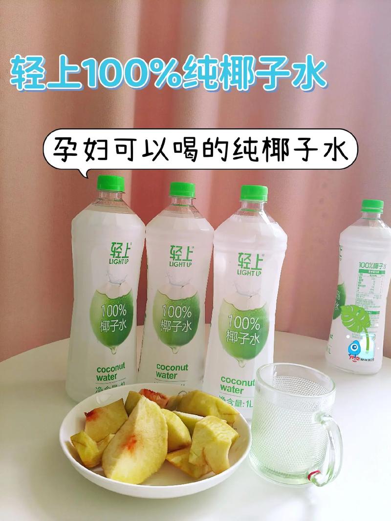 备孕期间能喝碳酸饮料吗?-第3张图片-中州医学会 备孕期间能喝碳酸饮料吗?-第3张图片-中州医学会