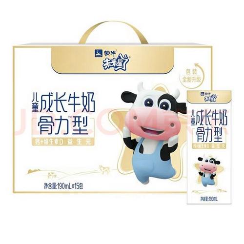 儿童成长牛奶比纯牛奶更有营养吗?-第2张图片-中州医学会 儿童成长牛奶比纯牛奶更有营养吗?-第2张图片-中州医学会