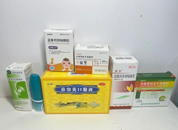 双辛鼻窦炎颗粒儿童能吃吗？-第1张图片-中州医学会