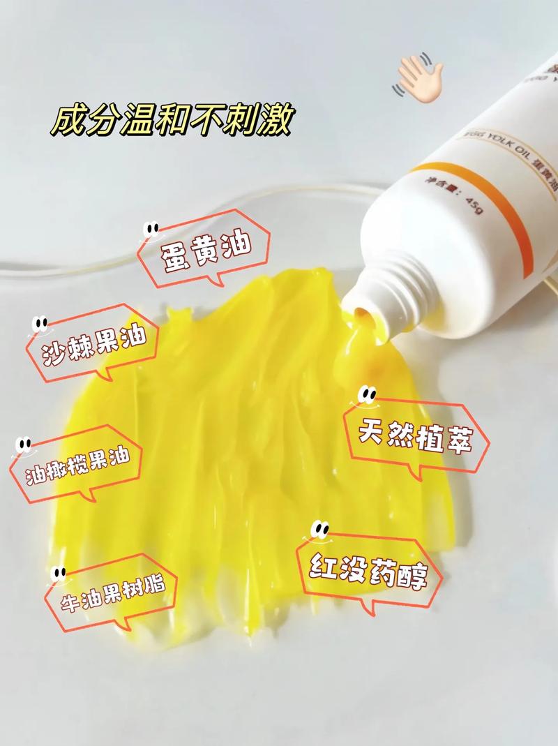 新生儿红屁股能用护臀霜吗？-第3张图片-中州医学会