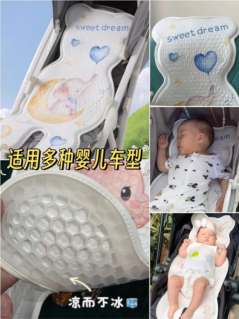 新生儿多大能坐婴儿车?-第1张图片-中州医学会 新生儿多大能坐婴儿车?-第1张图片-中州医学会