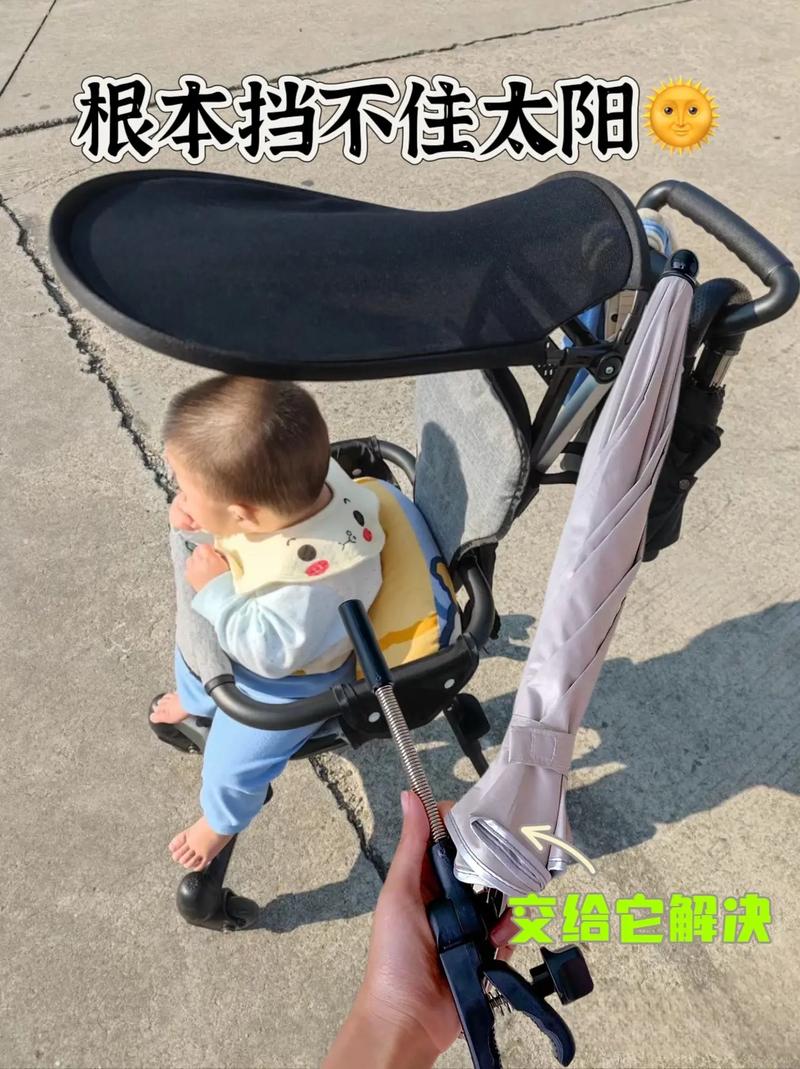 新生儿多大能坐婴儿车？-第3张图片-中州医学会