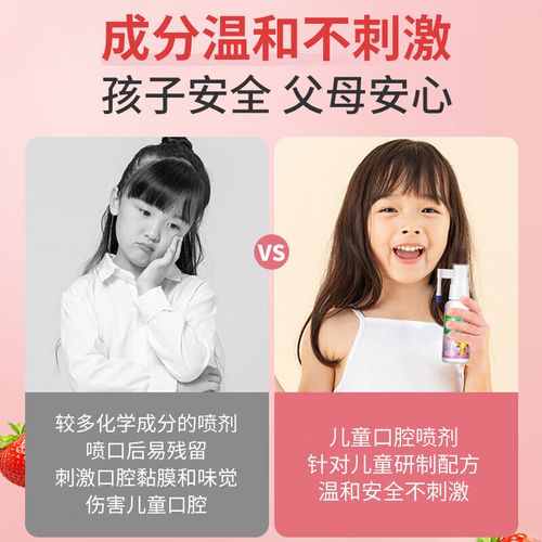 新生儿鹅口疮最快好药是哪种？-第2张图片-中州医学会