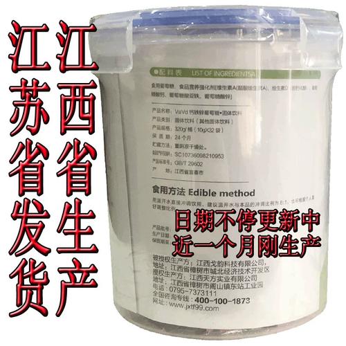 新生儿葡萄糖粉到底有啥用？-第2张图片-中州医学会