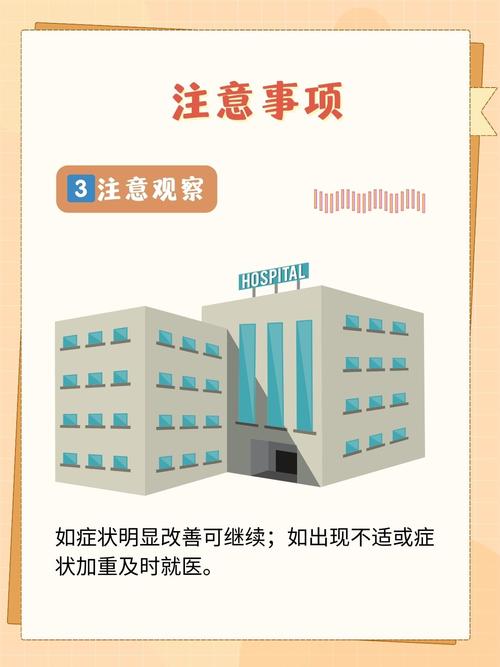 大补阴丸治儿童性早熟真的有效吗?-第1张图片-中州医学会 大补阴丸治儿童性早熟真的有效吗?-第1张图片-中州医学会