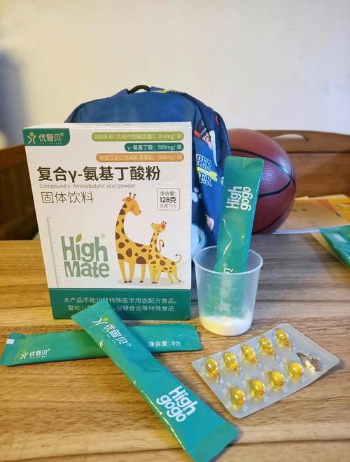 儿童长高靠氨基丁酸？真有效还是智商税？-第3张图片-中州医学会