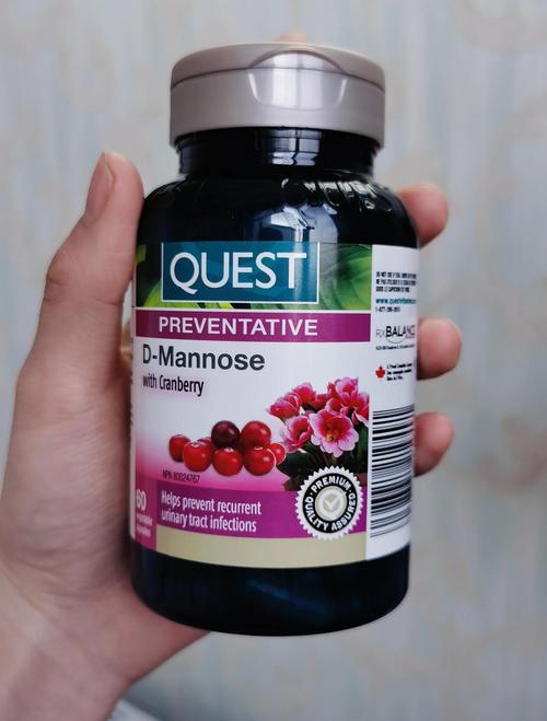 备孕期能吃蔓越莓胶囊吗？-第1张图片-中州医学会