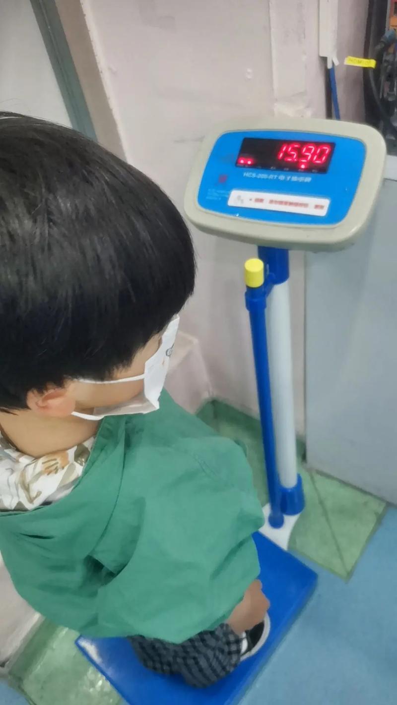 广州市越秀区儿童医院官网在哪？-第3张图片-中州医学会