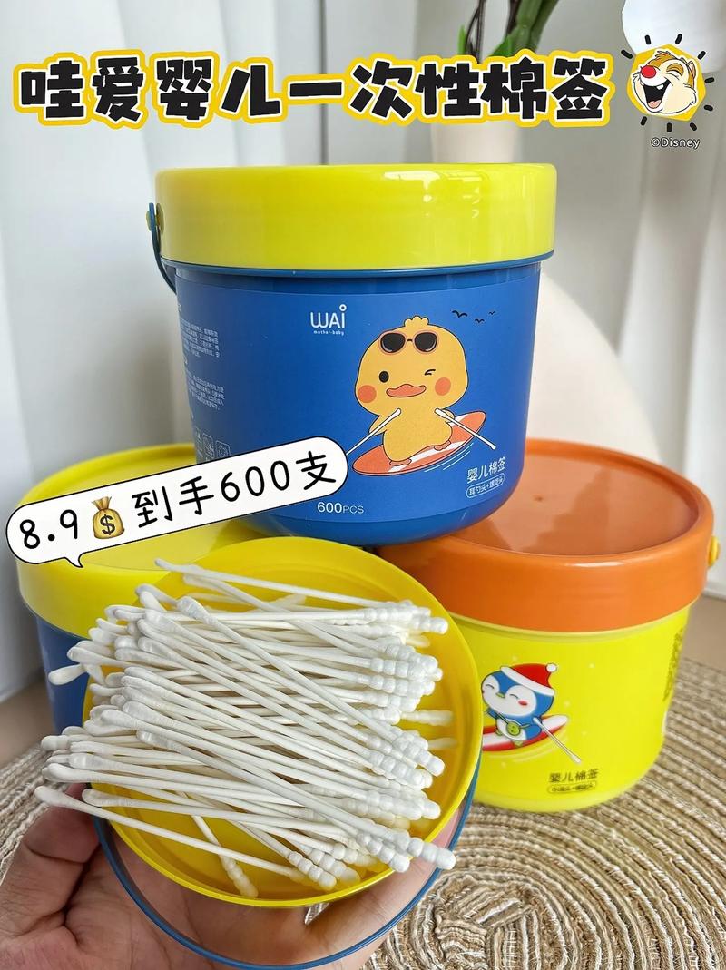 儿童能用双氧水洗耳朵吗？-第2张图片-中州医学会