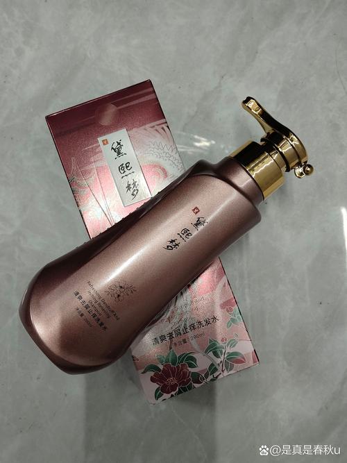 儿童去屑洗发水怎么选？-第3张图片-中州医学会