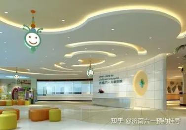 济南市六一儿童医院口碑如何？-第2张图片-中州医学会