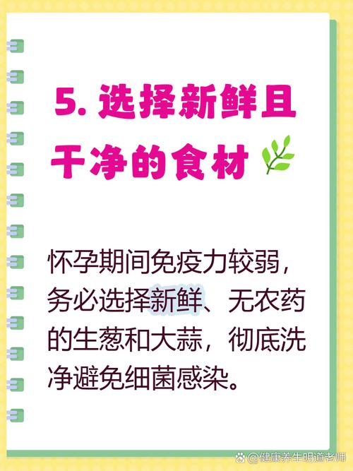 孕期补充维生素C，安全吗？-第1张图片-中州医学会