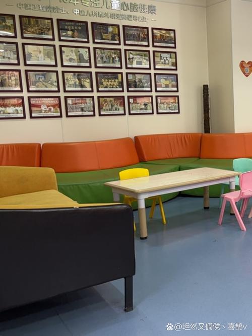 上海儿童心理科医院怎么选？-第2张图片-中州医学会