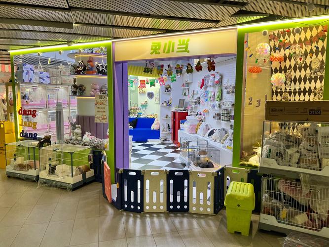 宁波贝驰儿童用品有限公司怎么样？-第2张图片-中州医学会