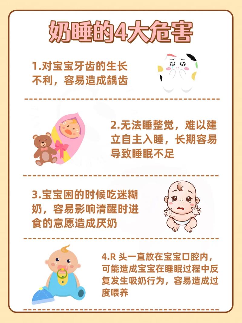 新生儿吃两口奶就睡，是没吃饱吗？-第2张图片-中州医学会