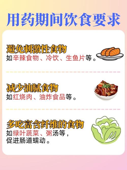 新生儿吃双歧杆菌三联要吃多久？-第2张图片-中州医学会