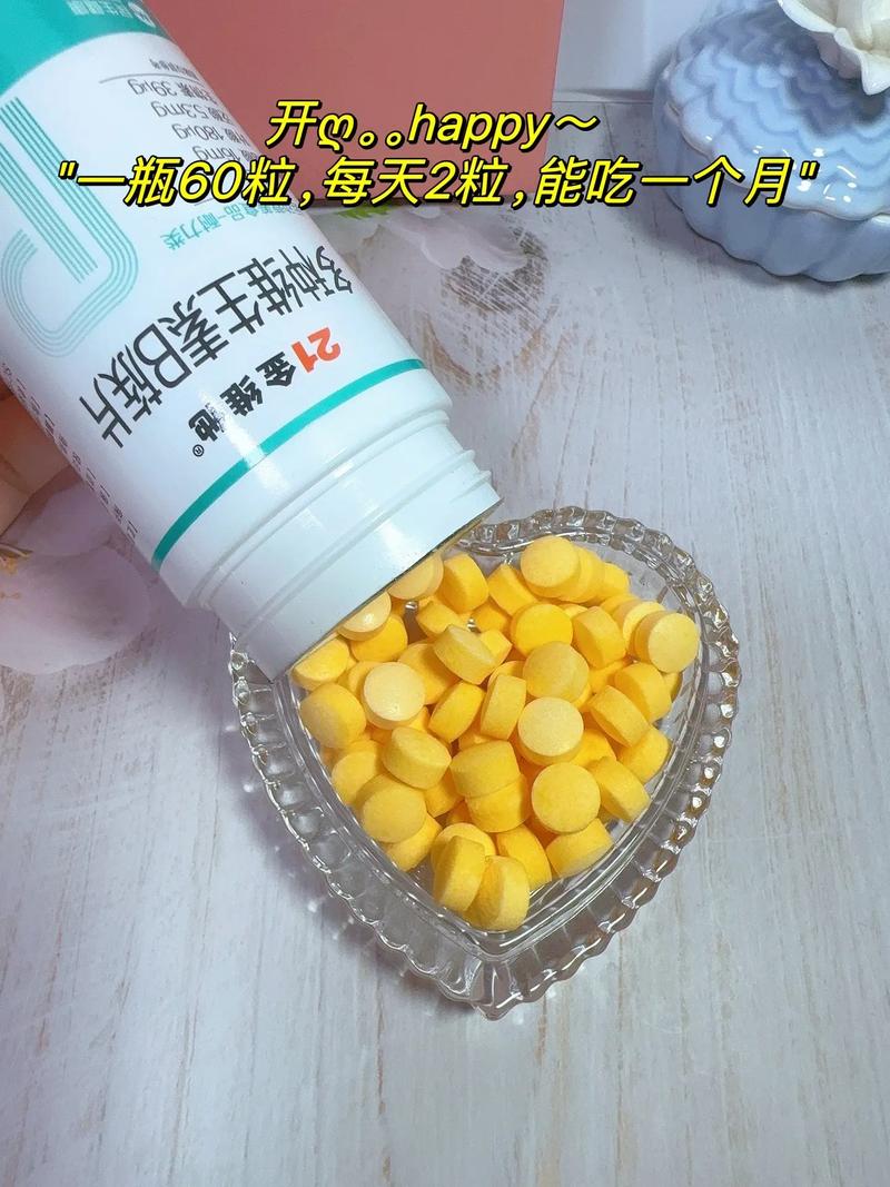 儿童维生素B族选哪个牌子好？-第2张图片-中州医学会