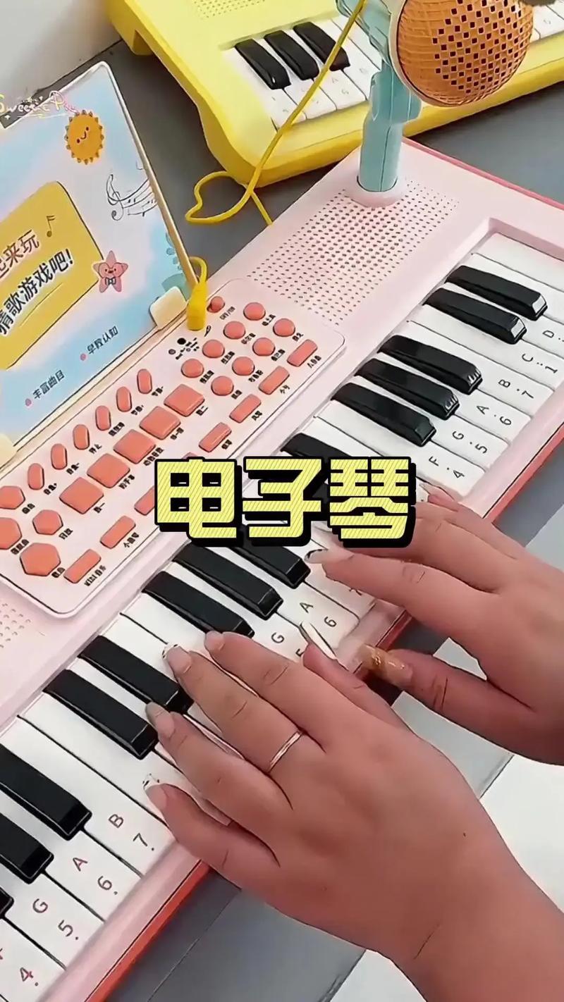 孩子学电子琴还是钢琴，哪个更适合？-第3张图片-中州医学会