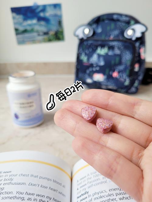 儿童保护视力吃什么保健品-第2张图片-中州医学会 儿童保护视力吃什么保健品-第2张图片-中州医学会