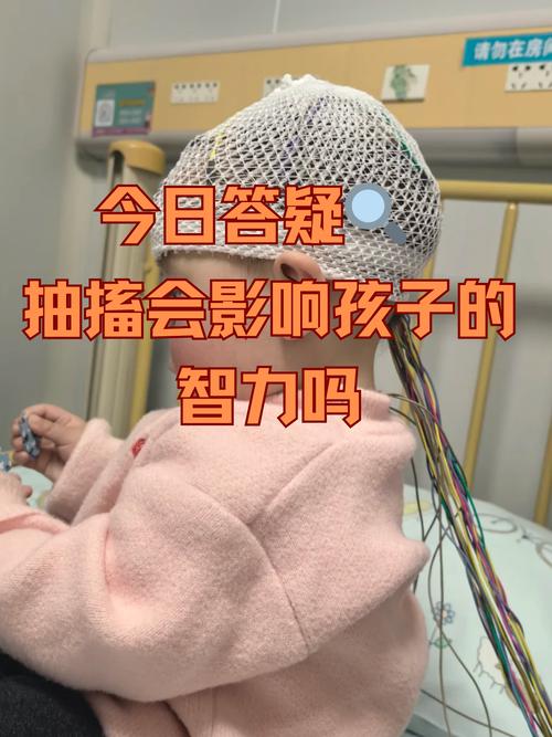 儿童中枢神经受损后，究竟能否恢复？-第3张图片-中州医学会