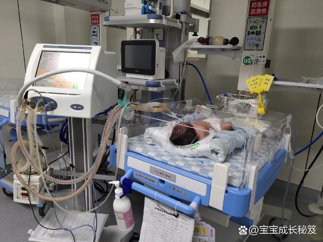 胎粪吸入会影响新生儿智力吗？-第2张图片-中州医学会