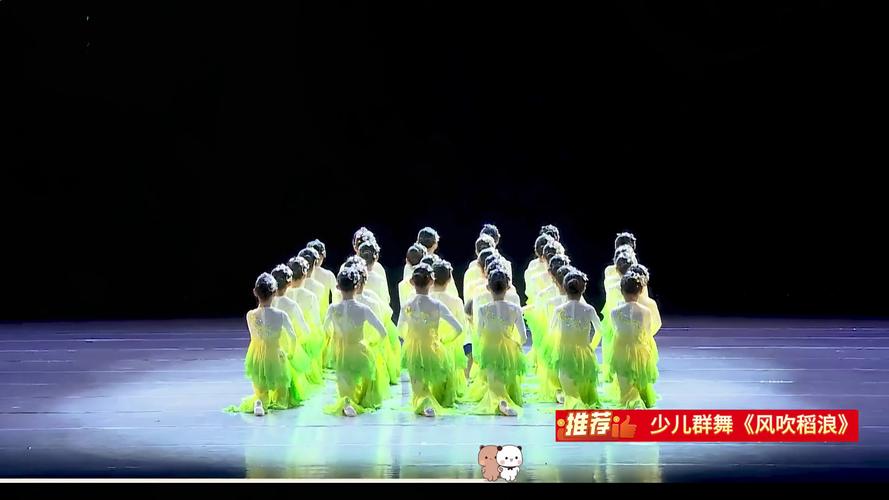 儿童歌舞视频大全连续播放,如何保护视力?-第2张图片-郑州医学网 儿童歌舞视频大全连续播放,如何保护视力?-第2张图片-郑州医学网