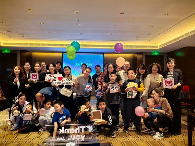 北京市孤独症儿童康复协会如何助力患儿成长?-第1张图片-中州医学会 北京市孤独症儿童康复协会如何助力患儿成长?-第1张图片-中州医学会