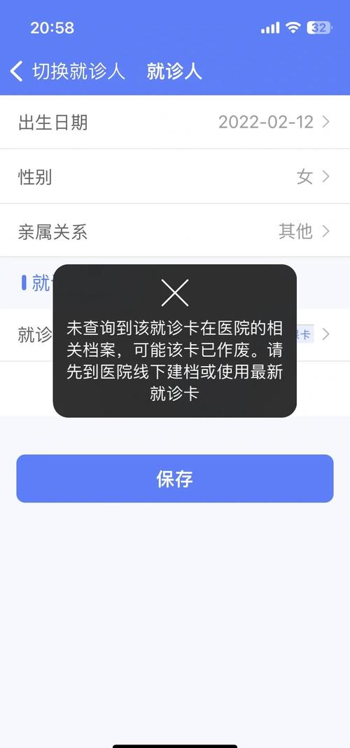 南京儿童医院预约挂号电话是多少?-第3张图片-郑州医学网 南京儿童医院预约挂号电话是多少?-第3张图片-郑州医学网