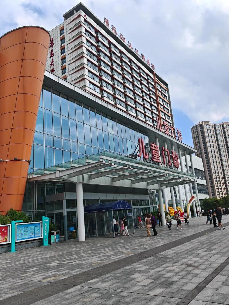 青岛妇女儿童医院预约挂号怎么操作？-第2张图片-郑州医学网