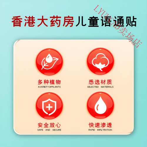 儿童语言发育迟缓,如何科学有效训练?-第3张图片-郑州医学网 儿童语言发育迟缓,如何科学有效训练?-第3张图片-郑州医学网